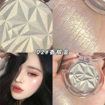 MISSBEAUTY diamond highlight