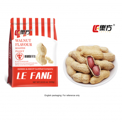 HACCP Certificate Nuts Snacks Roasted Peanuts With Walnut Flavor Wholesale Cheap And Provide OEM Service photo-4