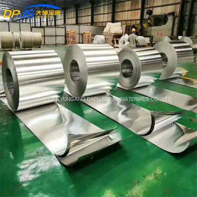 440F/GH3030/Incoloy825/2520Si2/GH3039 Nickel Alloy Strip/Coil For the Manufacturing of Oil Well Pipeline Valves photo-2