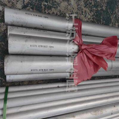 Production of Hastelloy Alloy UNS N10276 Bar, Forged Plate (strip), Wire, and Pipe