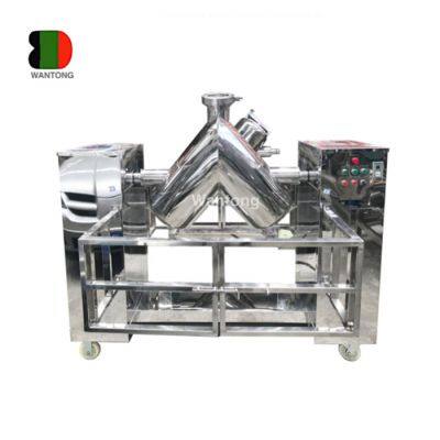 V Chemical Food Powder Cone Mixer Mixing Equipment Machine photo-2