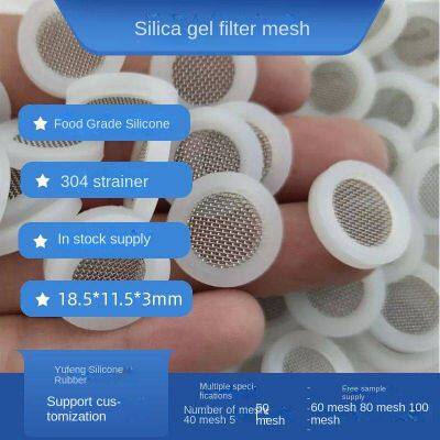 filter screen oil seal 4 points silicone filter screen sheet 304 filter screen 40 mesh sealing ring filter screen pad yf230612