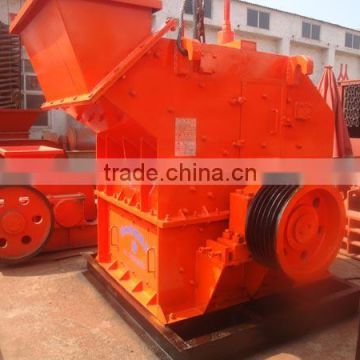 HUAHONG PXJ series counterattack crusher/ counterattack efficient crusher/sand making machine