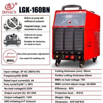 Shanghai Donsun Welding Group Built in Plasma Cutting and Welding Machine LGK-80/100DV/100N/100BN/120BN/160BN photo-2