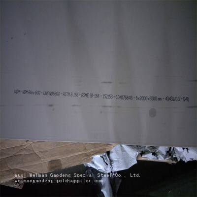 N08926 N06022 Nickel Alloy Strip High-Strength Nickel Alloy Plate photo-5