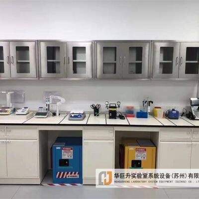 All-steel Laboratory Bench photo-2