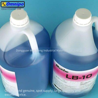 bluebe lb-10 специальное масло для минимального количественного смазывания при резании масла