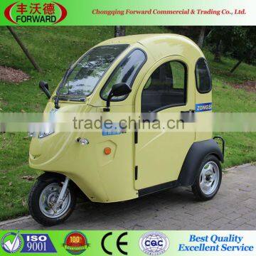 Hot Sale Electric Tricycle Closed Mini Car