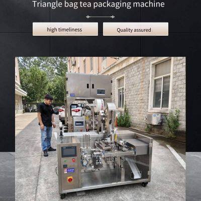 Полное покрытие для травяных и фруктовых чаев. Чайная упаковочная машина Qindian обеспечивает высокоэффективное массовое производство.