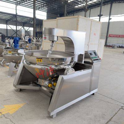 Planetary Stirring Wok