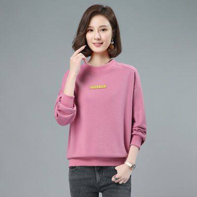 Women's Pullover Hoodie