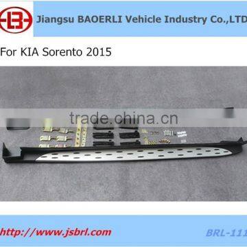 Running board for Sorento 2015