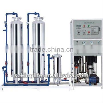 Ro water treatment chemical