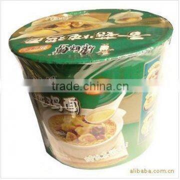 Infrared Shrinking Machine From India /provide Overseas Service/1 Year Warranty photo-2