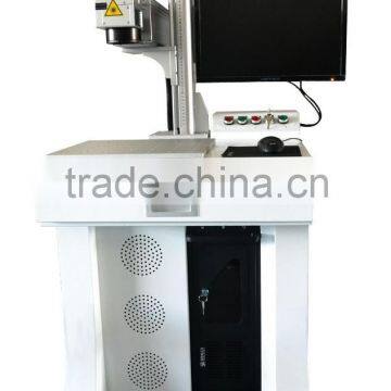 Mini Fiber Two-dimensional Code Laser Marking Machine