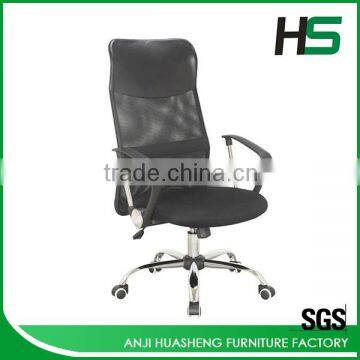 Long durable ergonomic mesh chair with low price