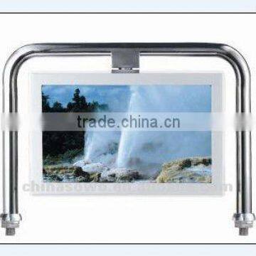 15.6 inch bathtub TV TV-B15