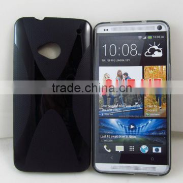 X line tpu case for htc m7 / one / htc one