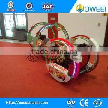 double roller amusement double wheel car machine suppliers