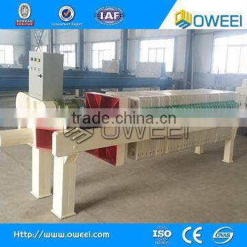 Hot sale industrial use Professional stainless steel plate multiple disc screw press treatment plants