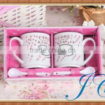 Hot selling ceramic couple mug/classic coffee and tea set