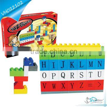 Hot Education Building Blocks Toy Letter Learning