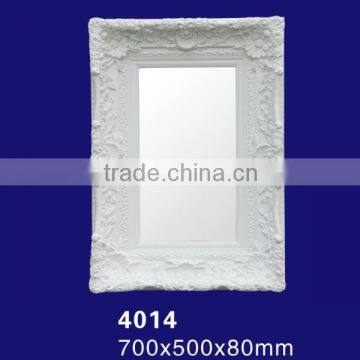 700*500*80mm Excellent Quality Antique Wall Mirror Frame For Decorative Mirror