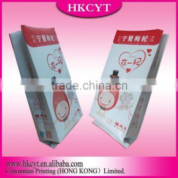 Resealable Foil Side Gusset Coffee Packaging Pouches photo-2