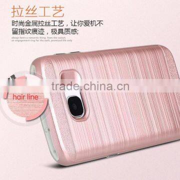Luxury Hair Line PC Matte Texture TPU ShockProof Phone Case For Samsung S7 Cover Case photo-3