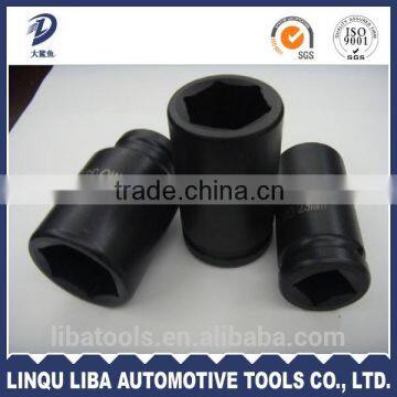 non sparking tools socket 1"