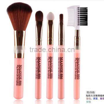 MB1239 Manufacturer supply professional face cosmetic pink makeup brush set 5piece                        
                                                Quality Choice