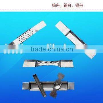 Optical Vacuum Coating Machine photo-6