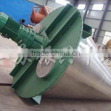 Double /Triple Helix cone DSH Series drying machine mixing equipment