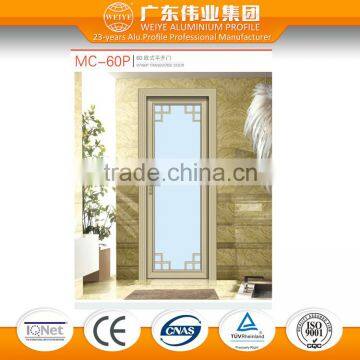 attractive house aluminum door for external price