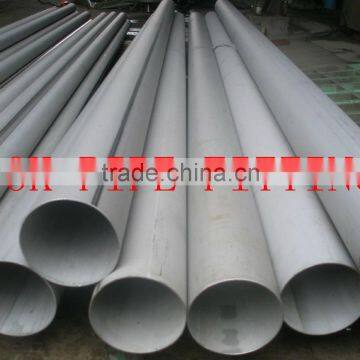 8inch Stainless Seamless tubes 1.4401 X5CrNiMo17 12 2 316 SUS 316