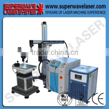 Steel Mold /Plastic Injection Mold Repair Welding Large Mobile Arm Fiber Laser Welder Devices