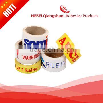 Printed logo adhesive tape producer