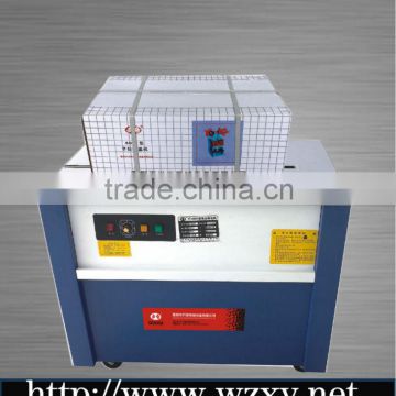 KZ-900 Stand type strapping and wrapping machine