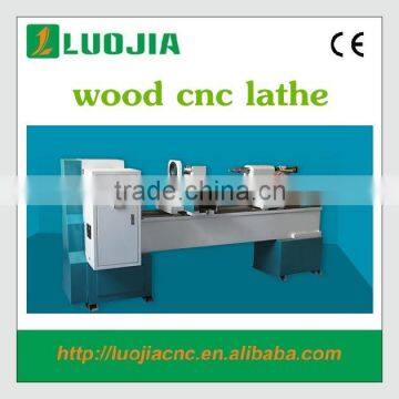 table/stair/sofa/chair/bar/bed legs wood cnc lathe LJL-1530