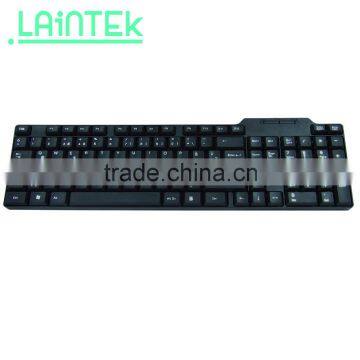 cheapest desktop good standard wired USB keyboard