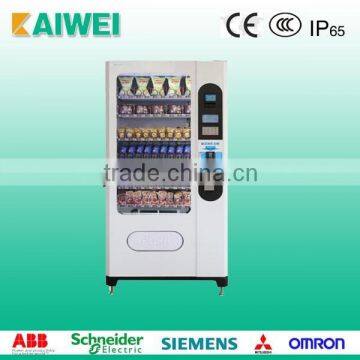 Automatic Vending machine --VM19899901
