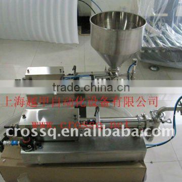 Volume Filling Machine FM-SMT(Table Type)