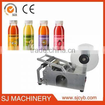Best Quality Hot Semi Auto Aluminum Bag Labeling Machine
