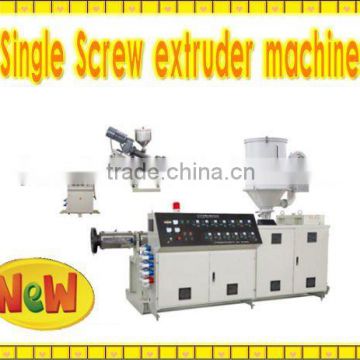 120kg/h Single Screw Extruder For Plastic Pipes price