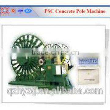 wire cage making machine