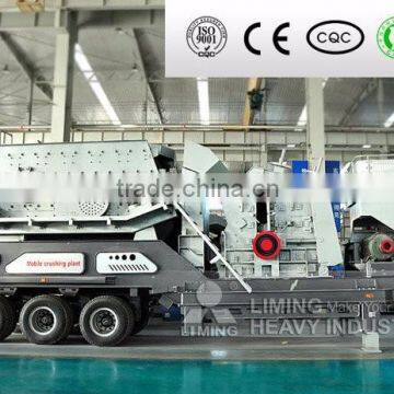 New Tpye large metal crusher, large metal shredder