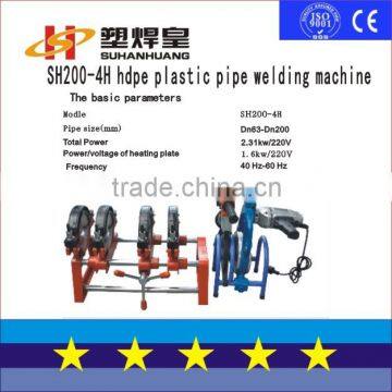 SH63-200-4H Manual Polyethylene Hdpe Pipe Fitting Butt Welding Machine