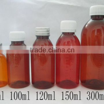 60ml 100ml 120ml 150ml 250ml PET amber bottle boston round, syrup bottle, amber medicine bottle