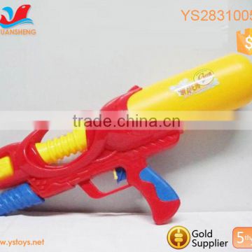 Colorfull Kids Summer Water Squirt Toy Children Beach Water Gun