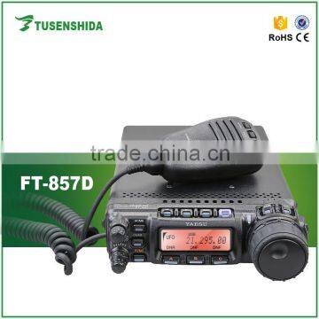 100W Car Radio 200 Channels 2.5ppm Transceiver Y-AESU FT-857D Vehicle Mounted Walkie Talkie